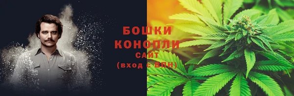 СК Беломорск