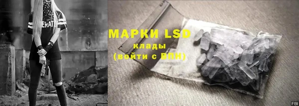 прущая мука Белокуриха