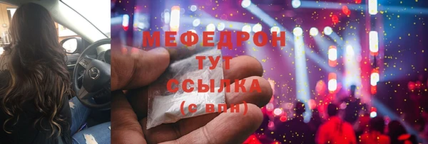 ECSTASY Коряжма