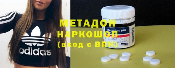 трава Белоозёрский