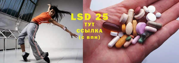 mix Костерёво