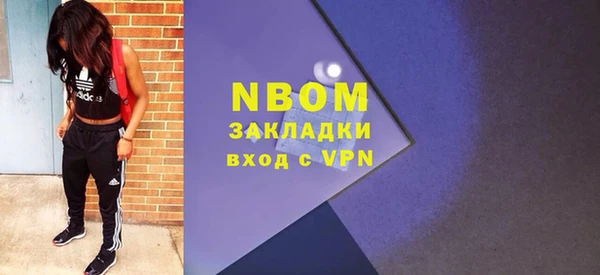 СК Беломорск