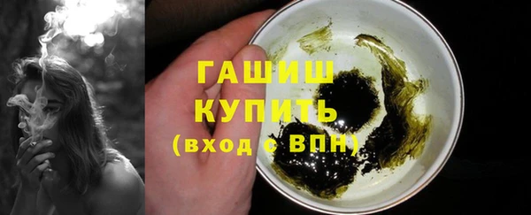 a pvp Кодинск