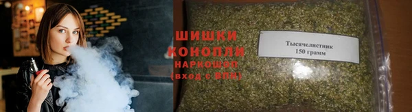 трава Белоозёрский