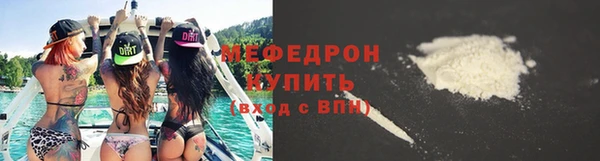 СК Беломорск