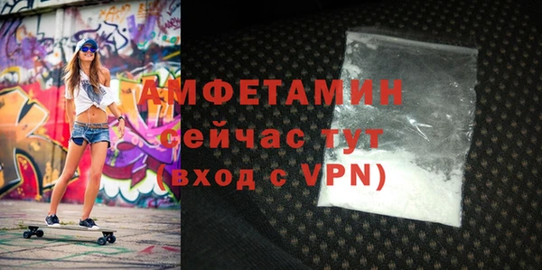 СК Беломорск