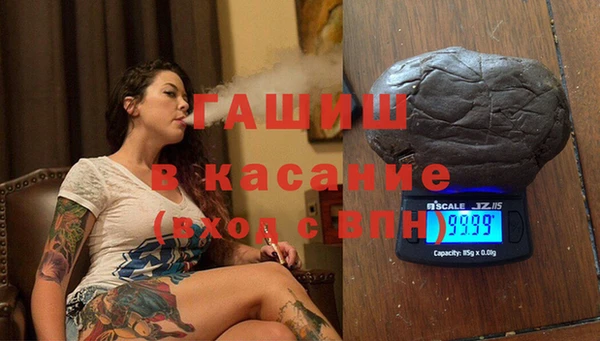 СК Беломорск