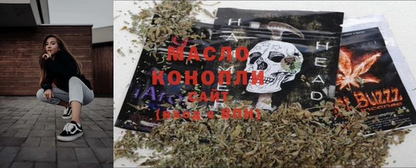 прущая мука Белокуриха