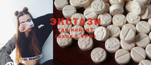 трава Белоозёрский