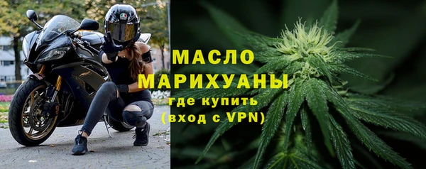трава Белоозёрский