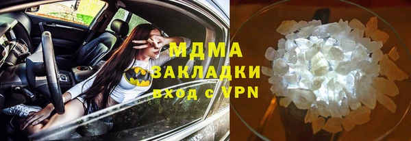 СК Беломорск