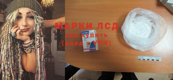 СК Беломорск