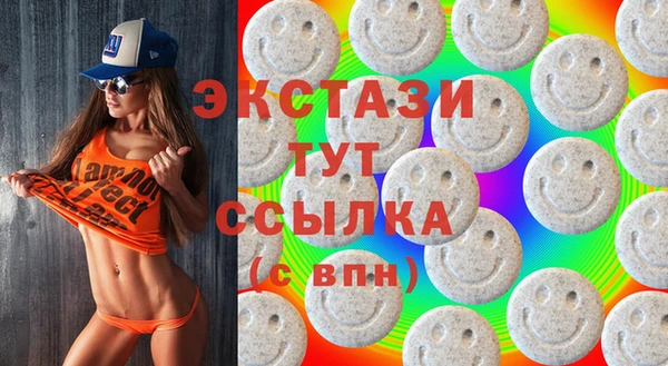 прущая мука Белокуриха