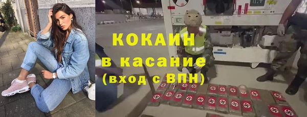 СК Беломорск