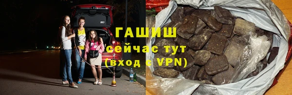 трава Белоозёрский
