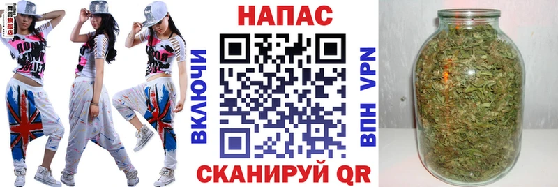 где купить наркоту  Реж  Шишки марихуана ГИДРОПОН 